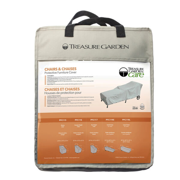 Treasure Garden Small Chaise Protective Cover